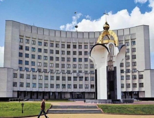 Волинська облрада позбавила повноважень одного з депутатів