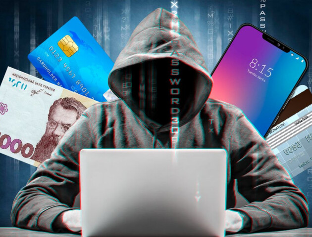 Цьогоріч шахраї видурили у волинян 50 мільйонів