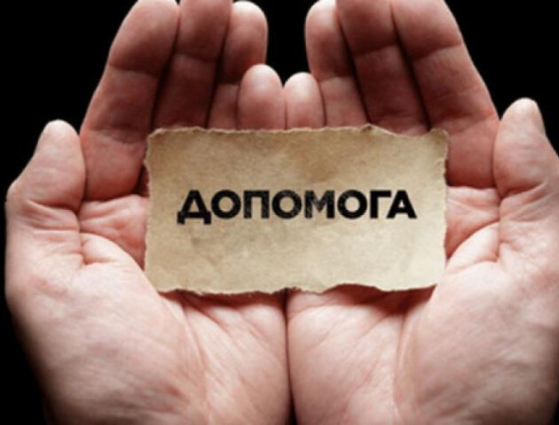 Батьки Анастасії з Луцька просять допомогти їм у лікуванні доньки