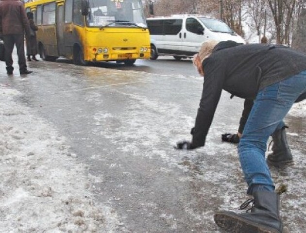 Дощ, мокрий сніг та ожеледиця. Якою буде погода наприкінці січня на Волині