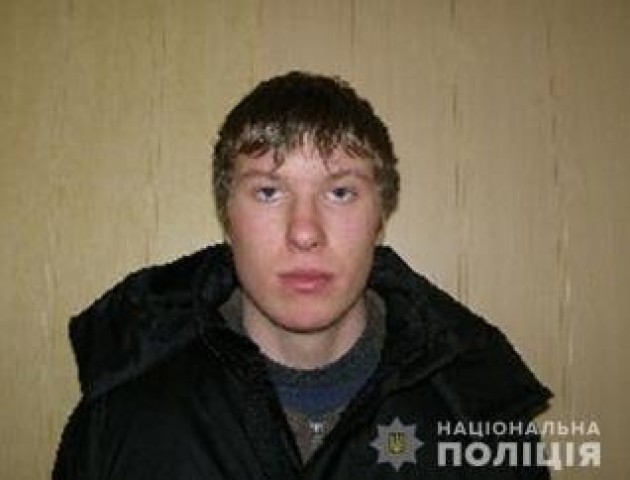 У Луцьку розшукують 28-річного чоловіка