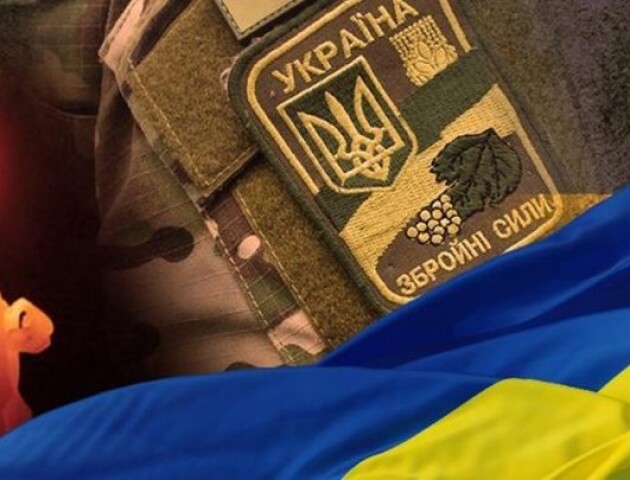 Стало відомо про загибель на війні ще двох Захисників з Луцької громади