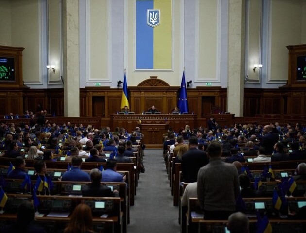 Рада проголосувала за держбюджет на 2023 рік: основні цифри