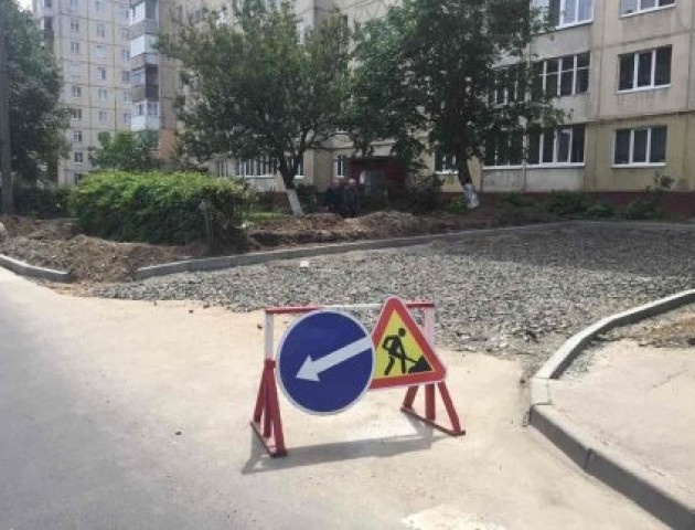 Луцькі двори ремонтуватимуть вибірково. ВІДЕО