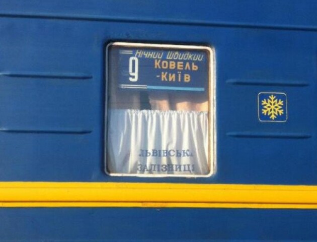 В Україні після карантину запускають потяг «Київ-Ковель». Які умови для пасажирів?