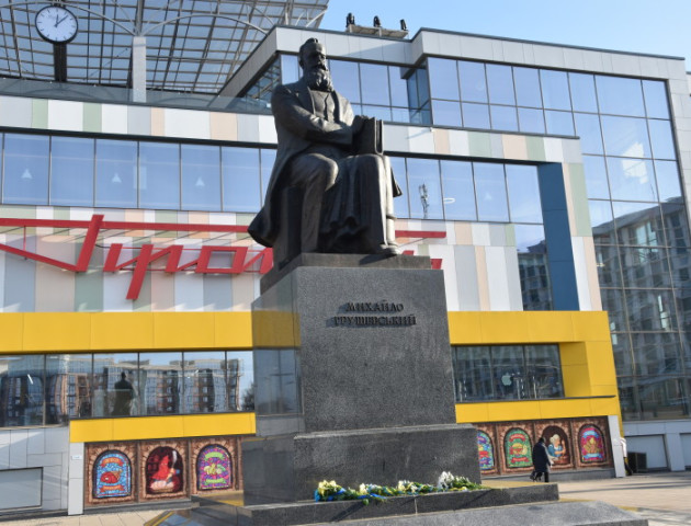 Лучани вшанували пам'ять Михайла Грушевського