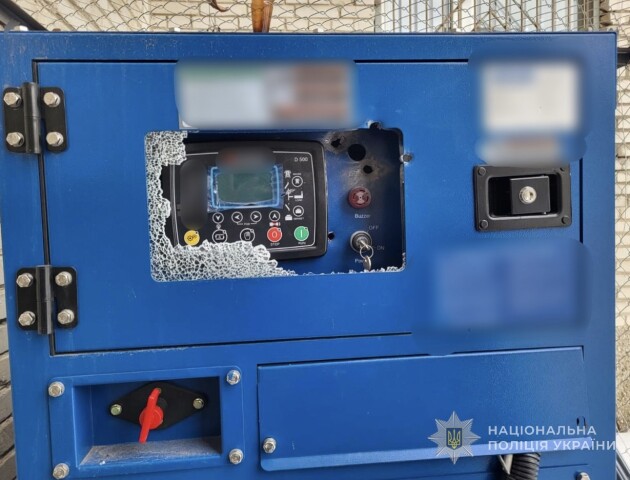 У Луцьку чоловік розстріляв генератор, бо той надто голосно шумів