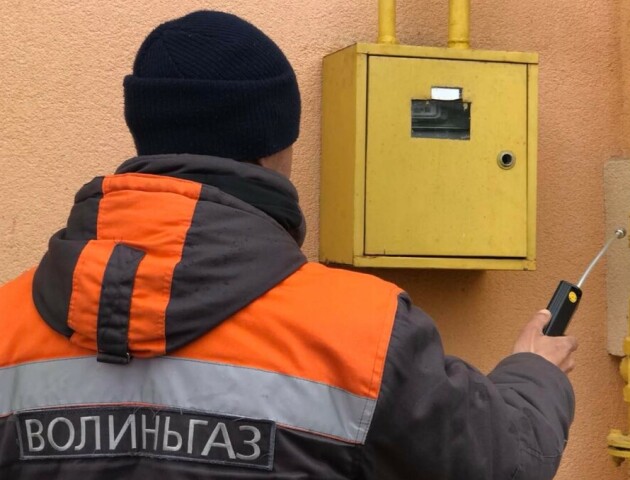 Більше 7 тисяч волинян подбали про технічне обслуговування газових мереж своїх домівок