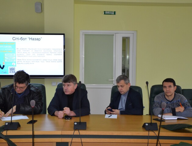 У Луцьку запрацював бот «Назар». Повідомлятиме про відключення води та світла