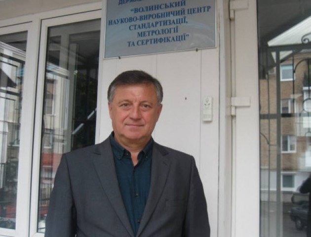 Екс-мер Луцька Богдан Шиба отримав нову посаду