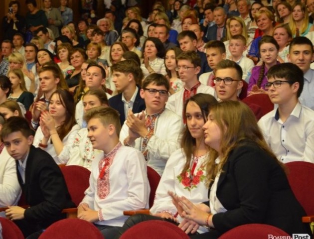 Кращі волинські вчителі та учні отримали нагороди