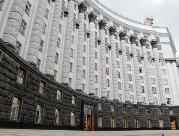 Кабмін планує звільнити 5 голів ОВА