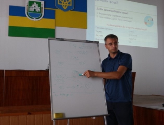 У Любешівській ОТГ обговорили, де взяти гроші на ремонт багатоквартирних будинків