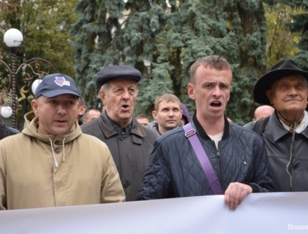 У Луцьку пікетували офіс лісівників. ВІДЕО