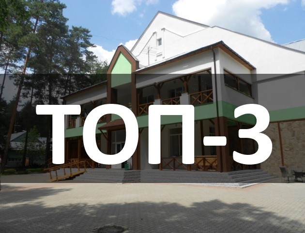 Дешевий відпочинок, кадрові зміни в ОДА та відкриття будинку ЖК «Юпітер»: ТОП-3 за 13 червня