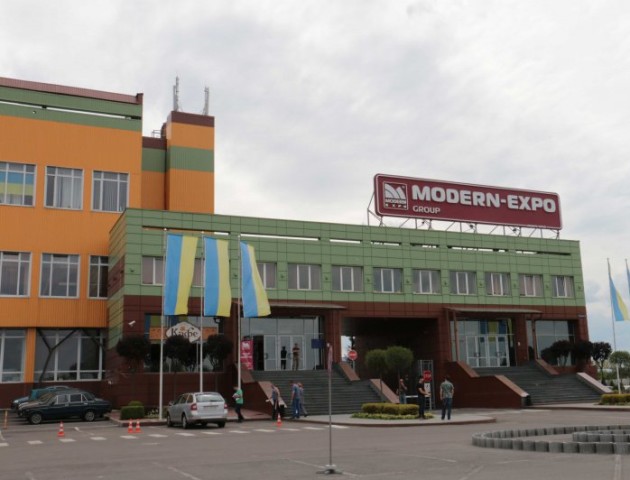 Міжнародна  компанія Modern-Expo розпочала нове виробництво