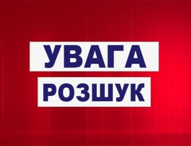 Поліція розшукує лучан за підозрою у насильному утримуванні двох людей. ФОТО