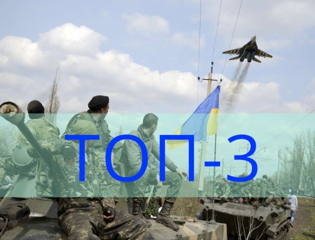 Силове затримання у Луцьку, експеримент бійця ЗСУ, манка з личинками: ТОП-3 за 22 січня