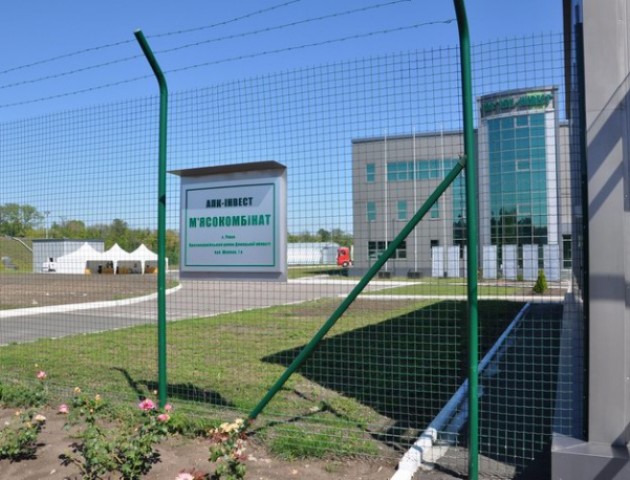 Колесніков може поділитися контролем над власним м'ясним бізнесом