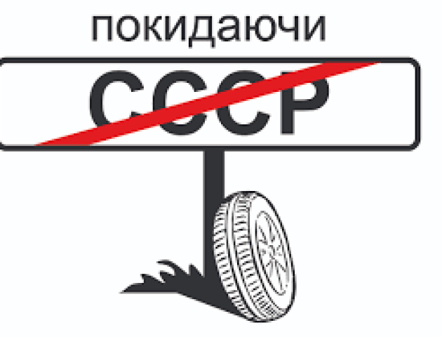 У парламенті пропонують перейменувати дві області
