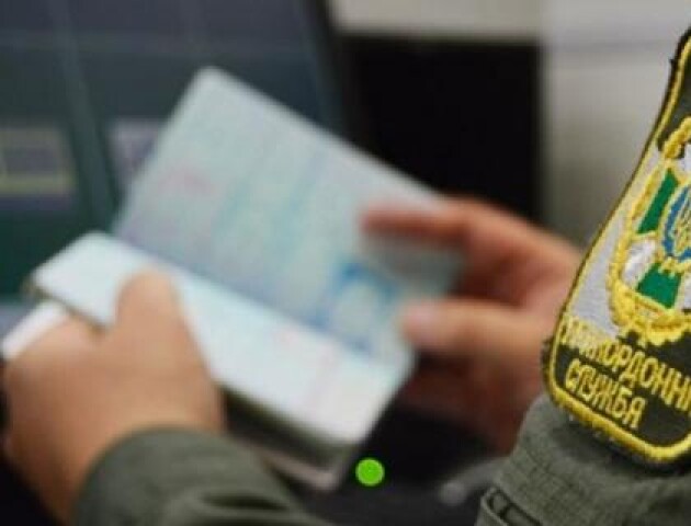 На Волині судили ухилянта з Херсонщини, який з фальшивими документами хотів втекти за кордон