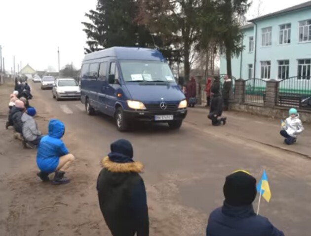 На Рівненщині поховали 28-річного Захисника з Волині. ФОТО