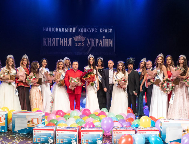 Главацький  влаштував конкурс краси в Чернігові