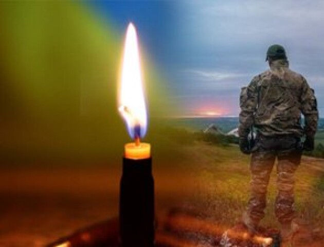 На Запоріжжі загинув Герой з Луцької громади Іван Притолюк