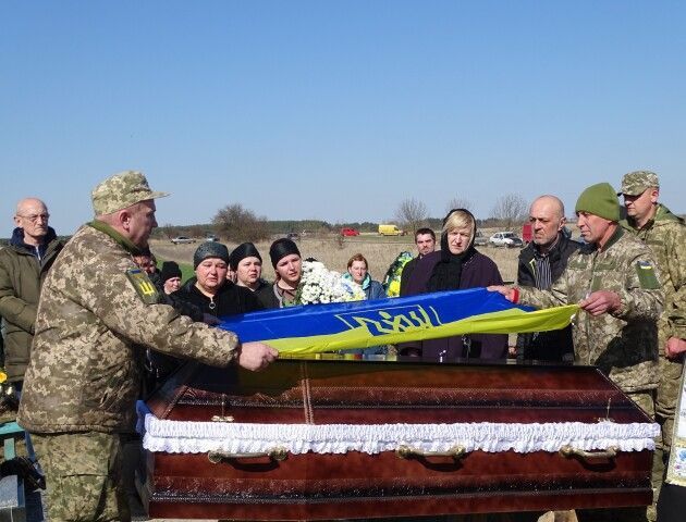 На Волині поховали захисника України