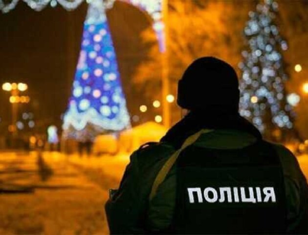 У новорічну ніч на Волині не скасовуватимуть комендантську годину