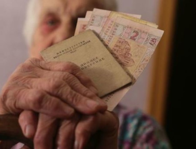 Волинянам  провели перерахунок пенсій та доплат