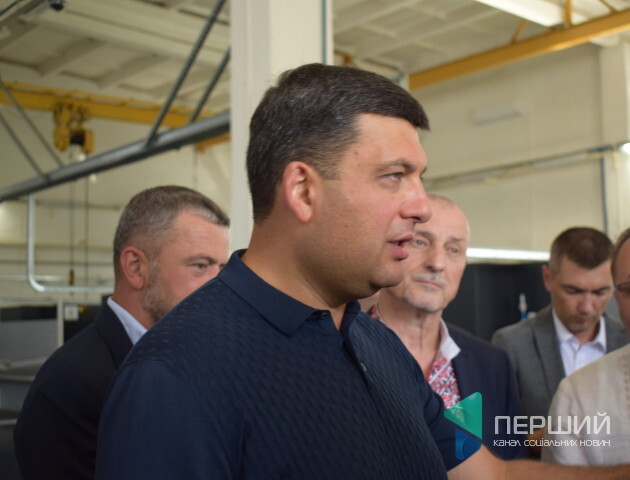 Гройсман заявив про відставку