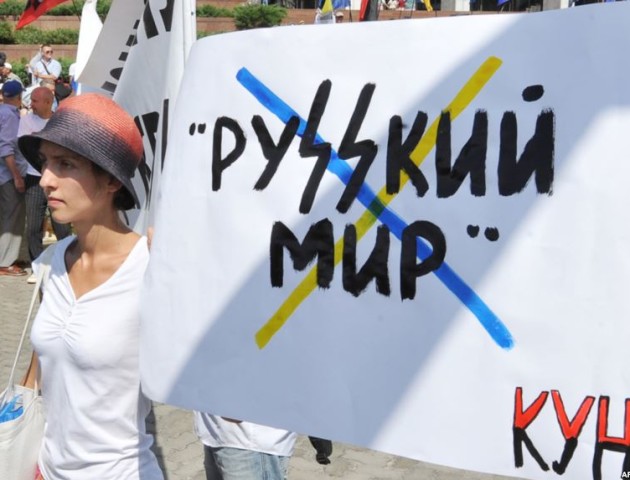 Ким виявився та як жив лучанин, якого засудили за заклики прийти в Україну «руській мір»