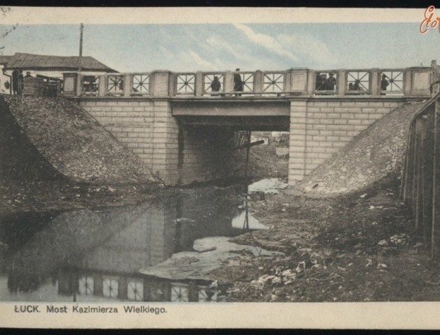 Коли під Братським мостом у Луцьку була вода. РЕТРОФОТО