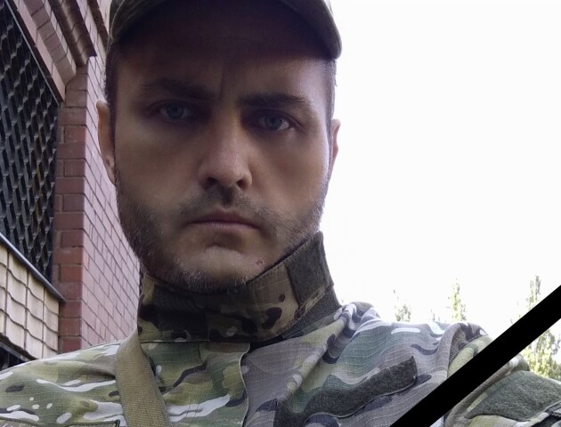 На Луганщині передчасно пішов з життя військовий з Волині
