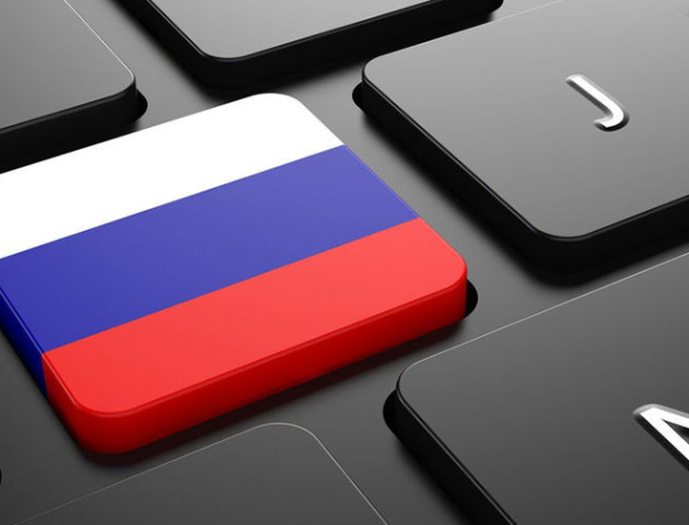 Росіяни створили в соцмережі фейкову сторінку речника АТО