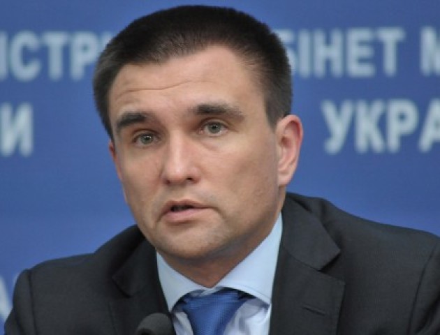 Росія намагається дестабілізувати ситуацію на Закарпатті, - Клімкін