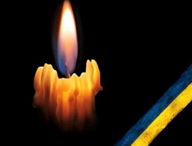 На Харківщині загинув Герой Володимир  Лепа
