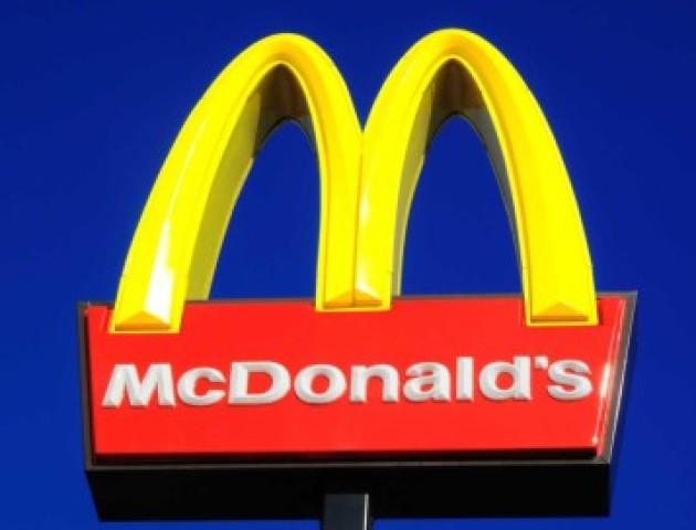 Депутати прийняли рішення, що замість McDonalds у Луцьку буде «Сквер авіаторів»