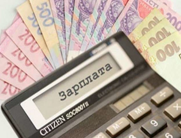 Волині бракує грошей на зарплати педагогам