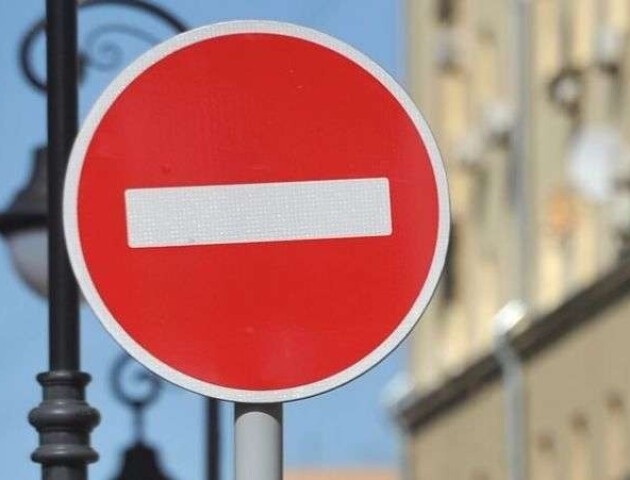 У Луцьку тимчасово призупинять рух транспорту на проспекті Волі