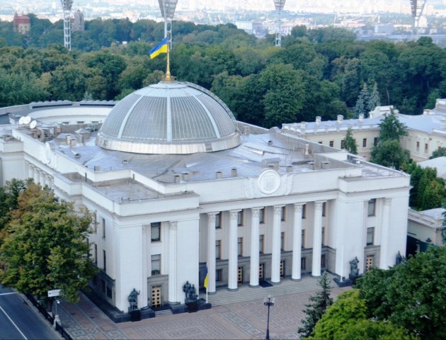 Директор школи на Волині претендує на премію Верховної Ради