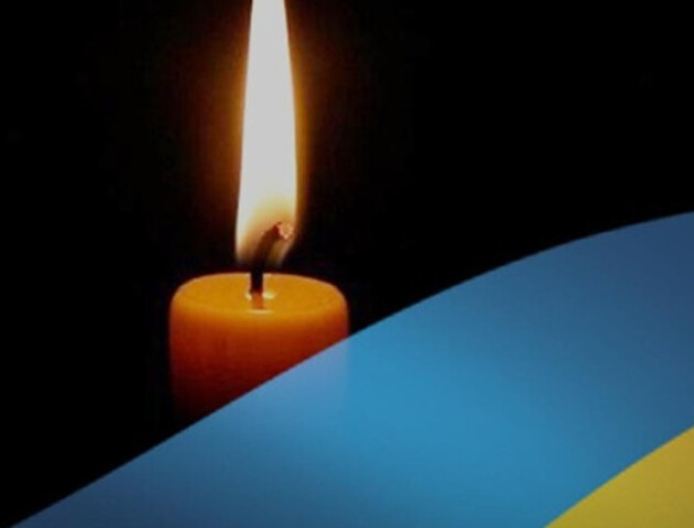 Біля Бахмута загинув Захисник з Луцького району