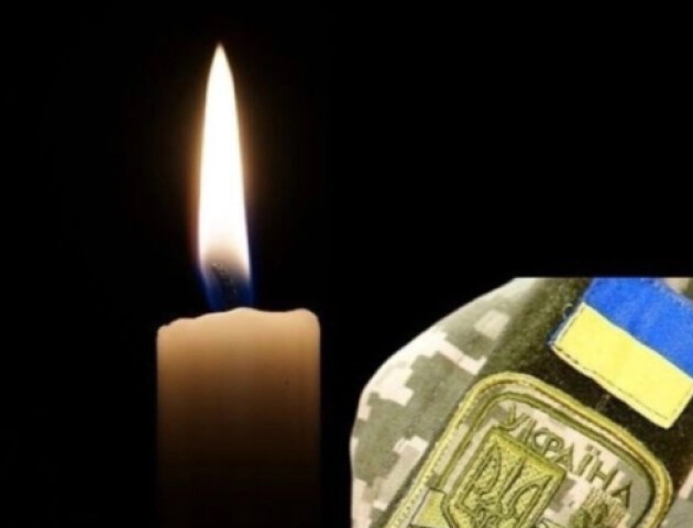 Війна забрала життя воїна з Волині Миколи Харківця
