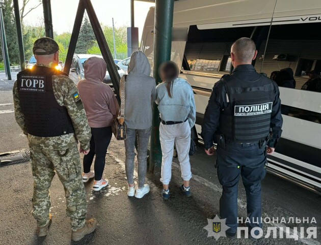 На Волині викрили канал торгівлі людьми