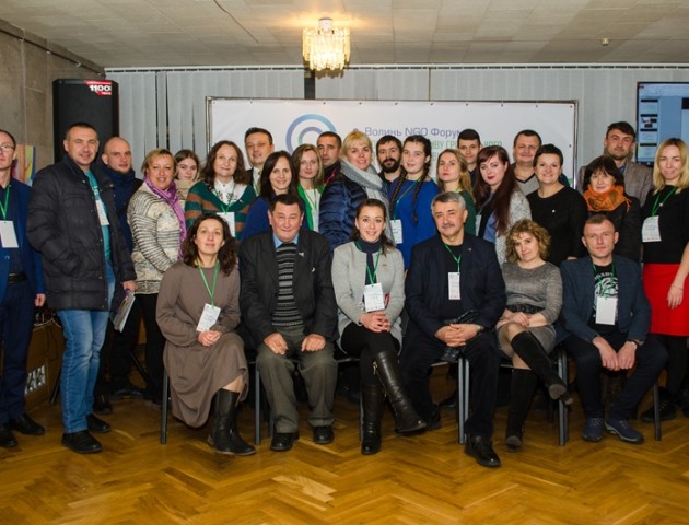 У Луцьку відбувся Волинь NGO Форум