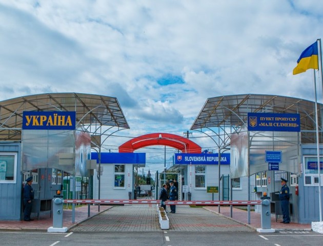 У Луцьку закликають змінити митні правила