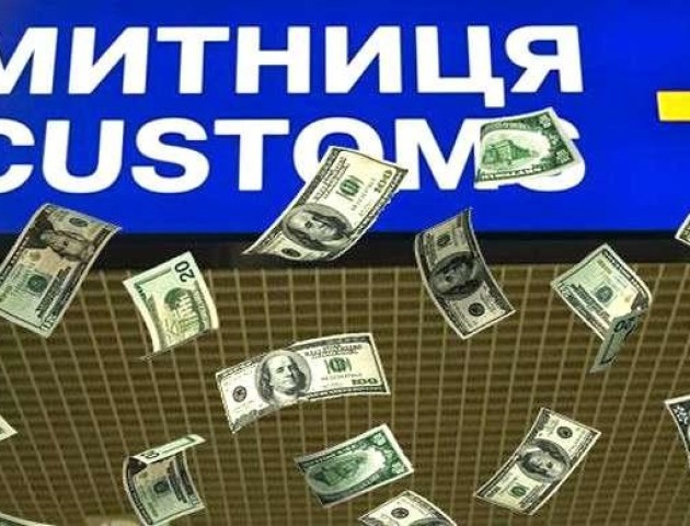 Працівниця Волинської митниці відсидить 3 роки за службову недбалість