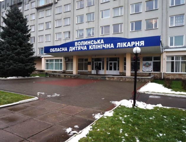 Волинська дитяча лікарня два місяці без гарячої води. ВІДЕО