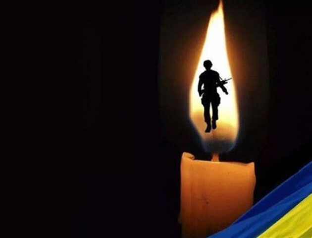 На війні обірвалося життя лучанина Миколи Мялковського